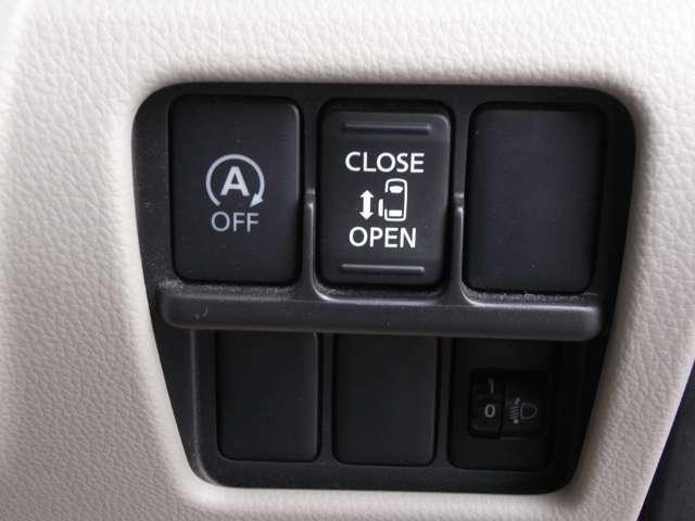 デイズルークス 660 X ・ディーラーOP(15枚目)