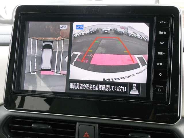 ルークス 660 X 4WD ・試乗車UP(4枚目)