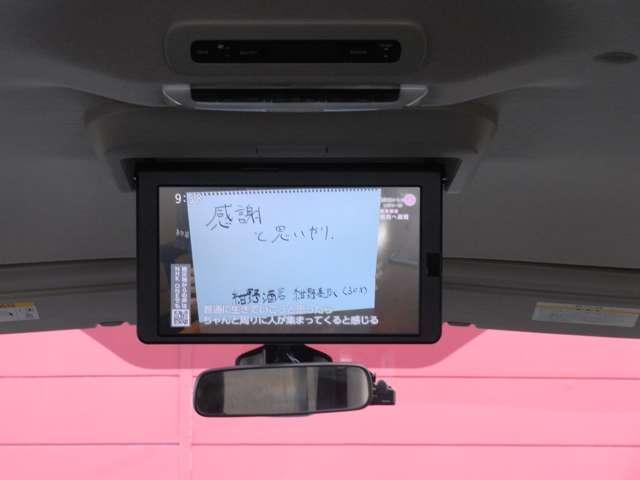 セレナ ２．０　ハイウェイスター　ＶセレクションＩＩ　・ディーラーＯＰ（12枚目）