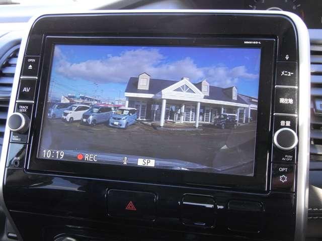 セレナ ２．０　ハイウェイスター　ＶセレクションＩＩ　・ディーラーＯＰ（18枚目）