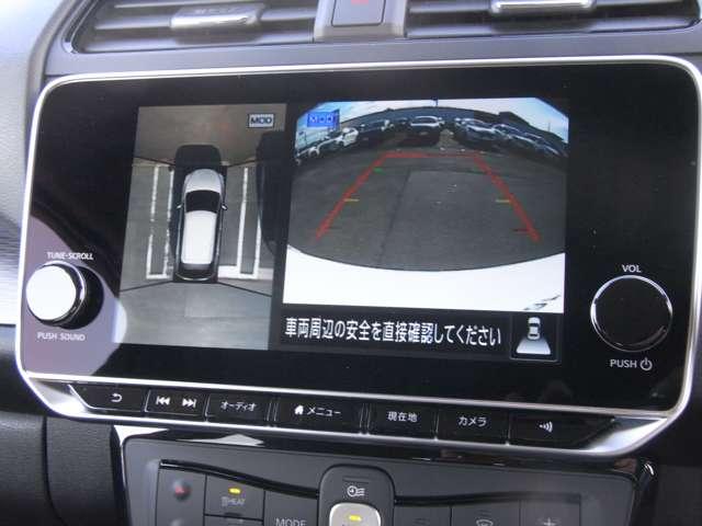 リーフ ｅ＋　Ｘ　・試乗車ＵＰ　・メーカーＯＰ（4枚目）