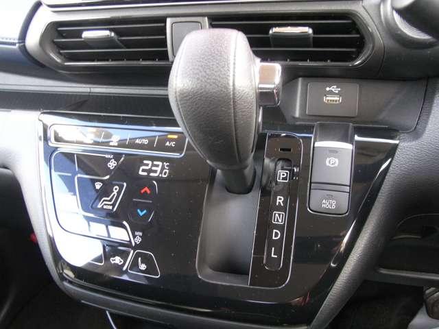 デイズ ６６０　ハイウェイスターＸ　プロパイロット　エディション　４ＷＤ　・ディーラーＯＰ（14枚目）