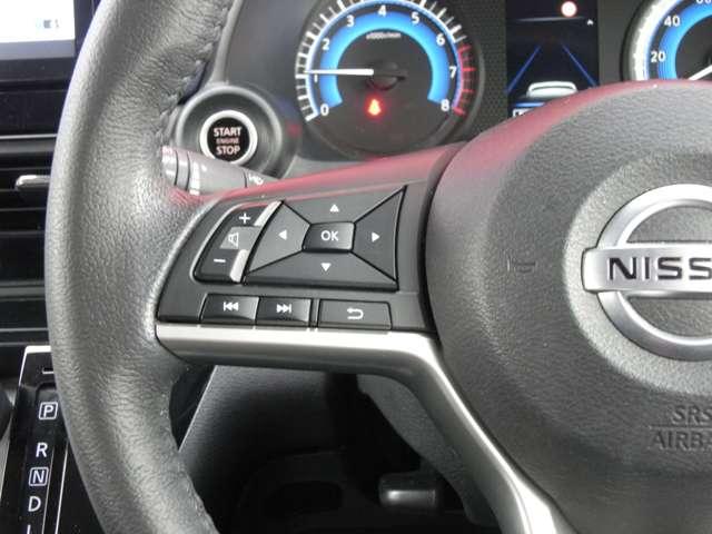 デイズ ６６０　ハイウェイスターＸ　プロパイロット　エディション　４ＷＤ　・ディーラーＯＰ（20枚目）