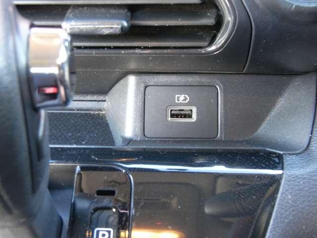 デイズ ６６０　ハイウェイスターＸ　４ＷＤ　・メーカーＯＰ（19枚目）