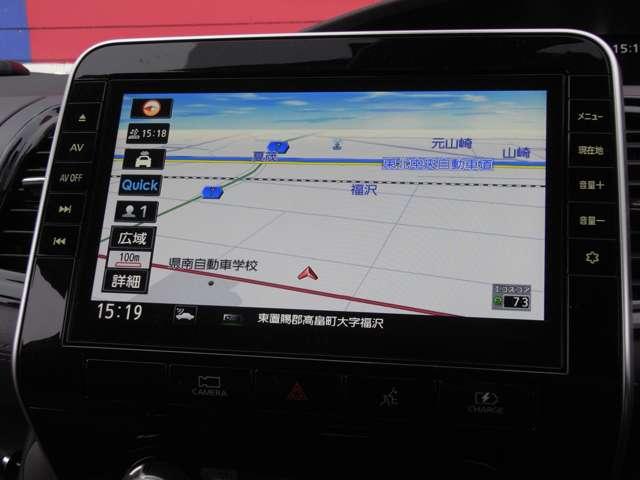 セレナ １．２　ｅ－ＰＯＷＥＲ　ハイウェイスター　Ｖ　・メーカーＯＰ（68枚目）