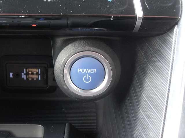 �p���[�X�C�b�`�ł��B