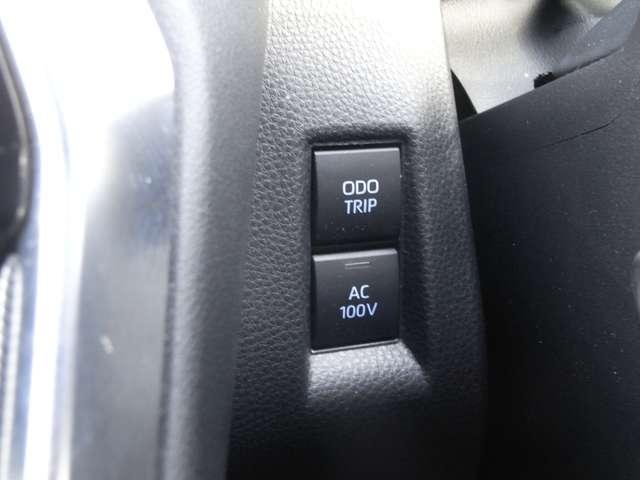 �`�b�P�O�O�u�X�C�b�`�ƃg���b�v���[�^�[�X�C�b�`�ł��B