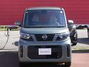 ルークス ６６０　Ｘ　４ＷＤ　・試乗車ＵＰ　・メーカーＯＰ　両側ＡＴスライド（7枚目）