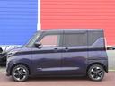 4WD+プロパイロットで高速道路のドライブにゆとりと自信の走行が可能ですね!プロパイロットなら家族の会話が弾みます。ボディカラーは美しいアメジストパープルです。 ※使用に伴うキズが少しあります。