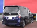 セレナ 1.2 e-POWER ハイウェイスター V ・メーカーOP 中古車画像_2