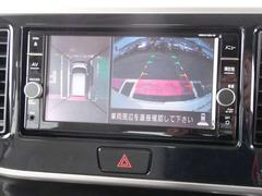 ʥӤܢ饦ӥ塼˥Ϣưǡξ夫鸫褦ʻǥࡼ֤Ǥޤ͡ʡˣ 4