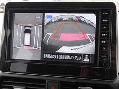 ƥꥸȡ饦ɥӥ塼˥ʰưʪεǽաܡ緿ʥӤˡ夫鸫褦ʤ˱Ǥǡ֤ñˡ˿ͤ伫ž֤ʤɼϤưΤɽȥ֥ǤΤ餻ޤ 4