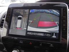 ���饦��ɥӥ塼����ܡ�����������緿�ʥӤˤϡ����夫�鸫�������Ƥ��뤫�Τ褦�ʱ����򸫤ʤ��饹�ࡼ������֤Ǥ��ޤ�������˿ͤ伫ž�֤ʤɼ��Ϥ�ư����Τ������ɽ���ȥ֥����Ǥ��Τ餻���ޤ��Τǰ¿��Ǥ� 4