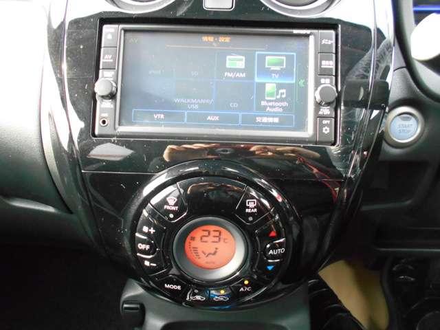 1.2 e-POWER X FOUR 4WD アラウンドビューモニター付(8枚目)