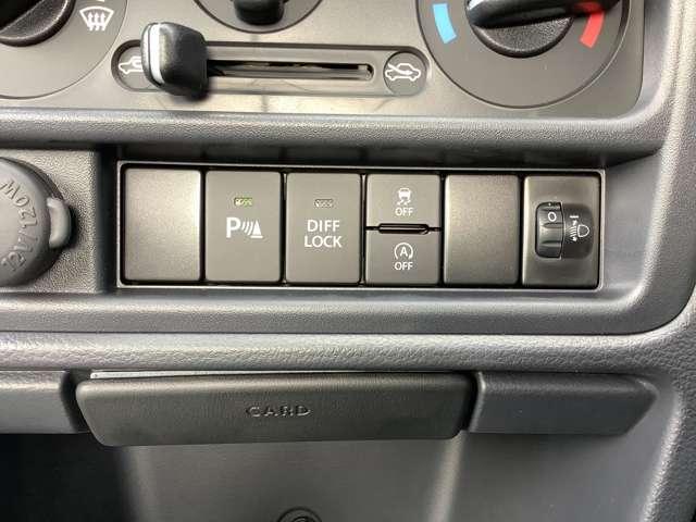 クリッパートラック ６６０　ＤＸ農繁　４ＷＤ（6枚目）