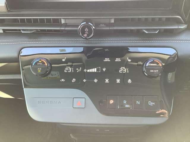 セレナ ２．０　ハイウェイスターＶ　４ＷＤ（12枚目）