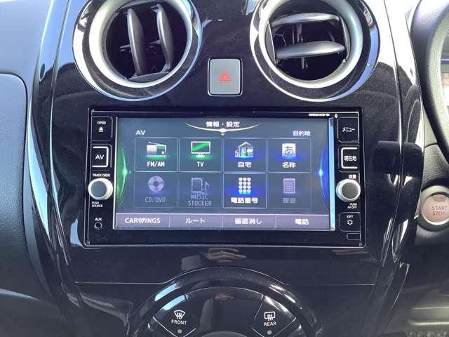 ノート １．２　ｅ－ＰＯＷＥＲ　Ｘ（6枚目）
