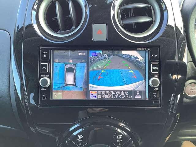 ノート １．２　ｅ－ＰＯＷＥＲ　Ｘ（7枚目）