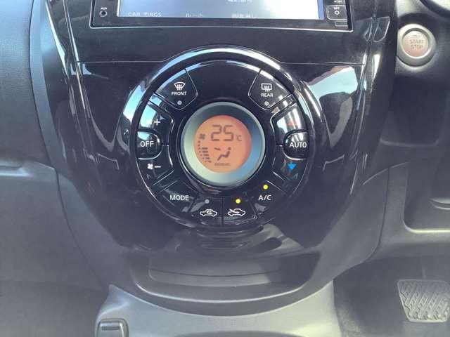 ノート １．２　ｅ－ＰＯＷＥＲ　Ｘ（10枚目）