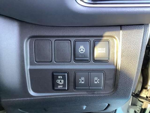 セレナ 1.2 e-POWER ハイウェイスター V(10枚目)