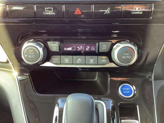 セレナ 1.2 e-POWER ハイウェイスター V(13枚目)