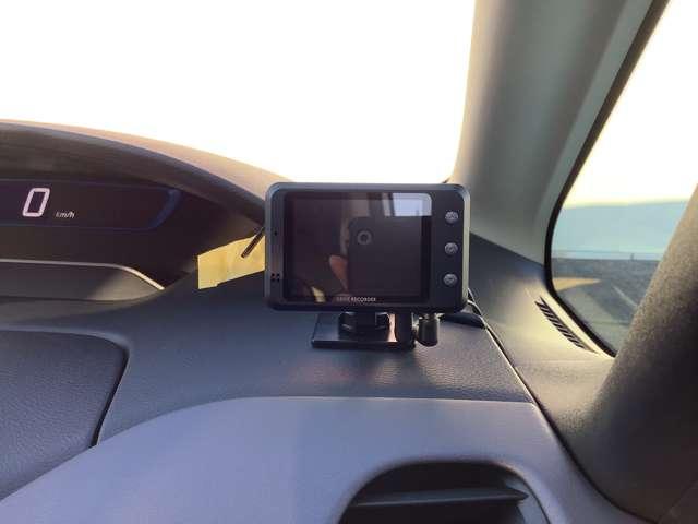 セレナ 1.2 e-POWER ハイウェイスター V(14枚目)