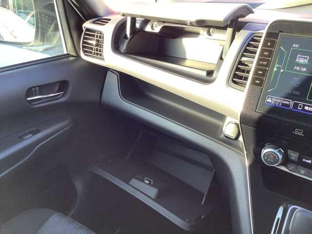 セレナ 1.2 e-POWER ハイウェイスター V(17枚目)