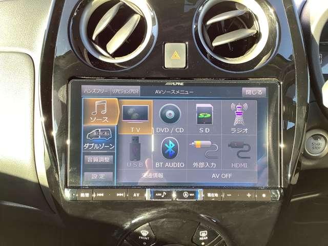ノート １．２　ｅ－ＰＯＷＥＲ　Ｘ　Ｖセレクション（6枚目）