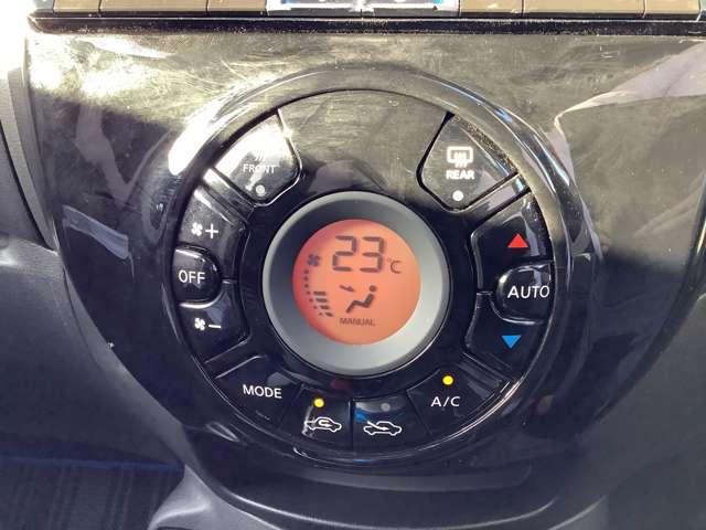 ノート １．２　ｅ－ＰＯＷＥＲ　Ｘ　Ｖセレクション（10枚目）