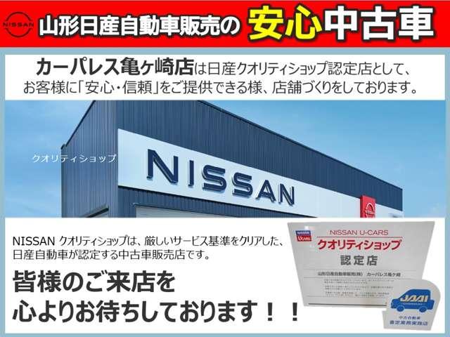 ルークス 660 ハイウェイスターGターボ(2枚目)