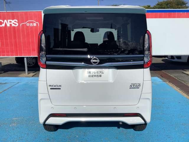ルークス 660 ハイウェイスターGターボ(18枚目)