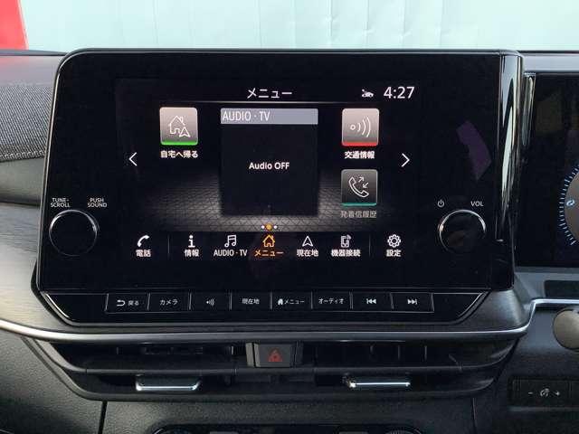 オーラ 1.2 G レザーエディション(6枚目)