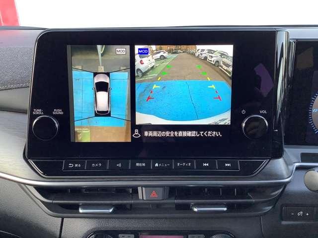 オーラ 1.2 G レザーエディション(7枚目)