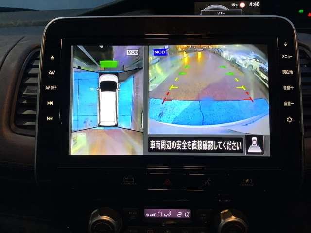 セレナ 1.2 e-POWER ハイウェイスター V(7枚目)