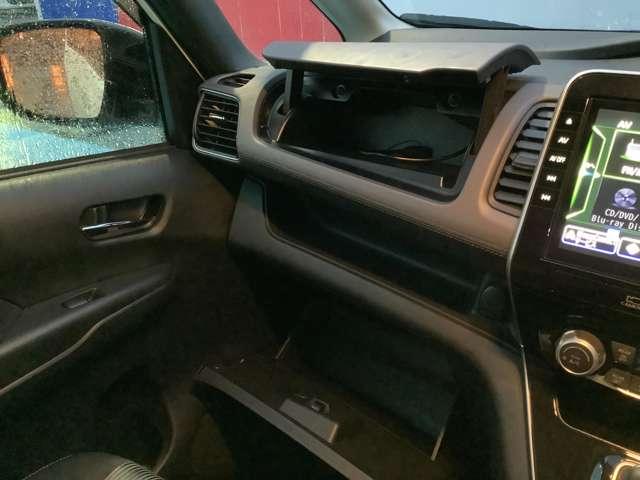 セレナ 1.2 e-POWER ハイウェイスター V(12枚目)