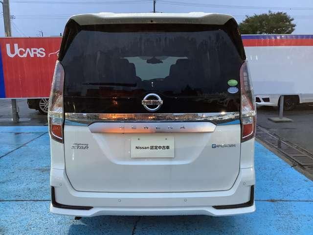 セレナ 1.2 e-POWER ハイウェイスター V(16枚目)