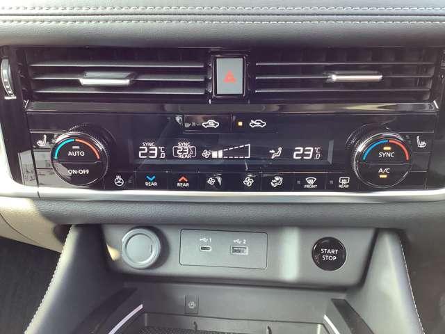 エクストレイル 1.5 X e-4ORCE 4WD(8枚目)