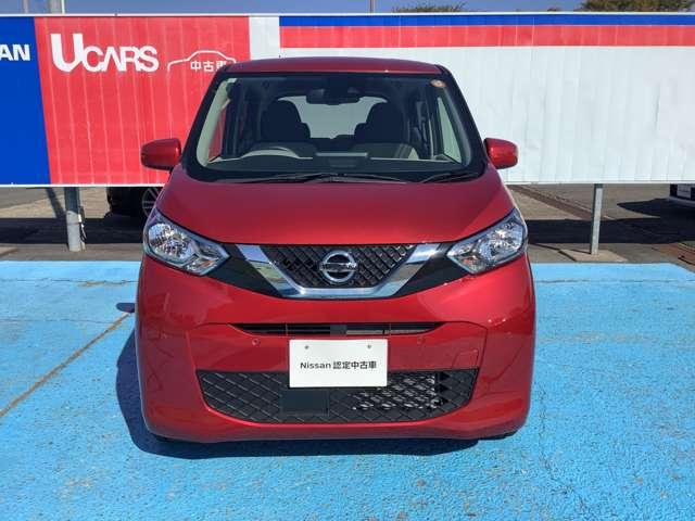 デイズ ６６０　Ｘ　４ＷＤ（14枚目）