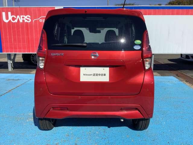 デイズ ６６０　Ｘ　４ＷＤ（17枚目）