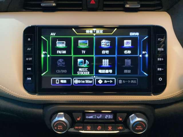 キックス 1.2 X ツートーン インテリアエディション (e-POWER)(6枚目)