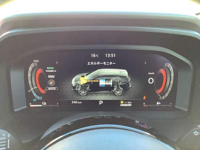 エクストレイル 1.5 G e-4ORCE 4WD(5枚目)