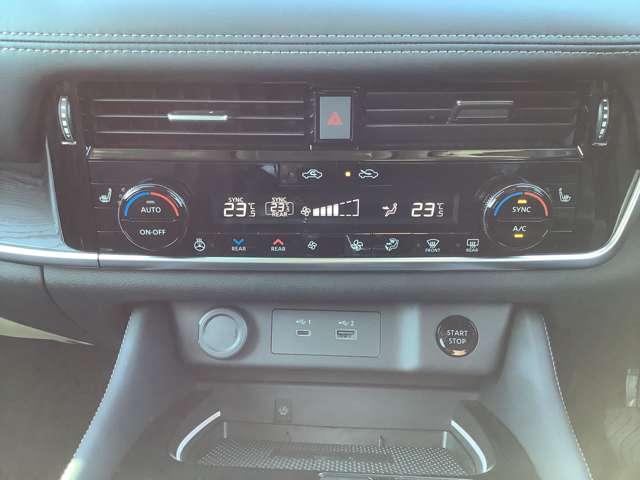 エクストレイル 1.5 G e-4ORCE 4WD(12枚目)