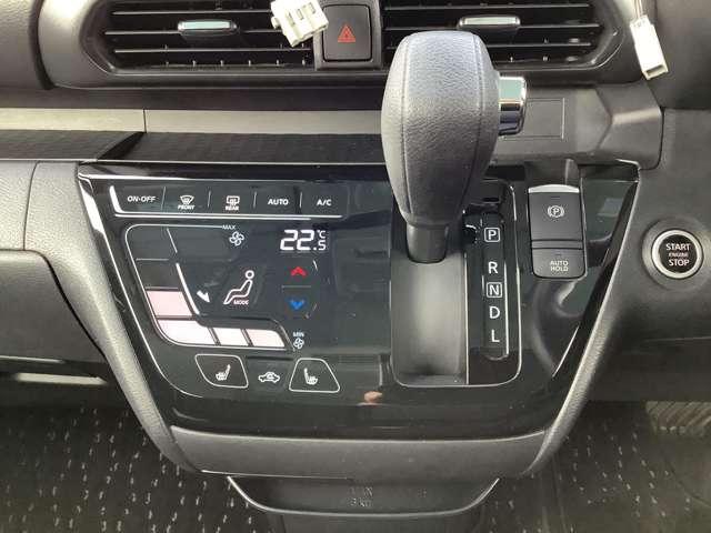 ルークス ６６０　ハイウェイスターＸ　プロパイロット　エディション（10枚目）