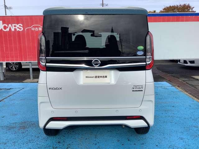 ルークス ６６０　ハイウェイスターＸ　プロパイロット　エディション（17枚目）