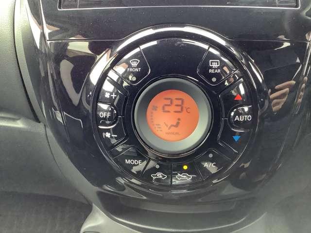 ノート 1.2 e-POWER X(8枚目)