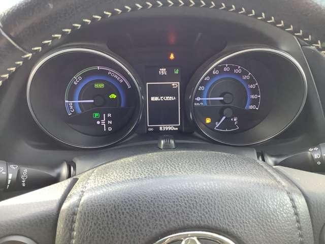 オーリス １．８　ハイブリッド（5枚目）