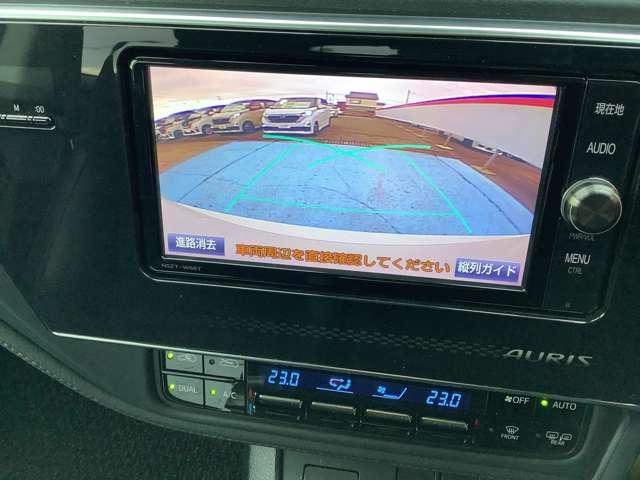 オーリス １．８　ハイブリッド（6枚目）