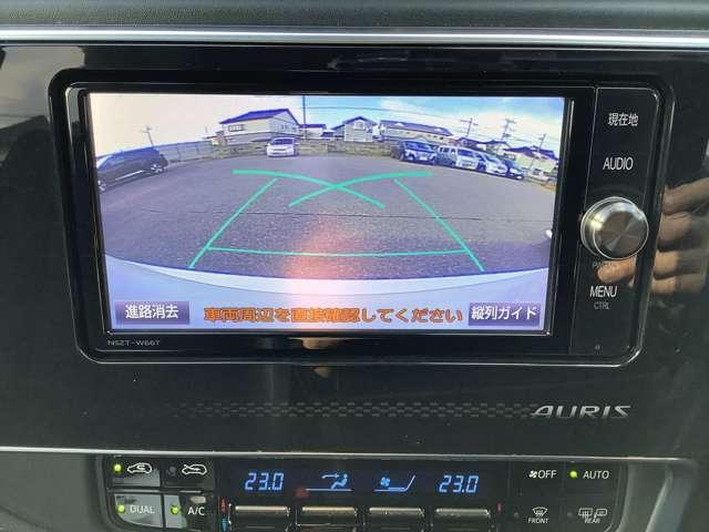 オーリス １．８　ハイブリッド（7枚目）