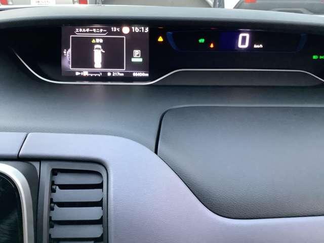 セレナ １．２　ｅ－ＰＯＷＥＲ　ハイウェイスター　Ｖ（5枚目）