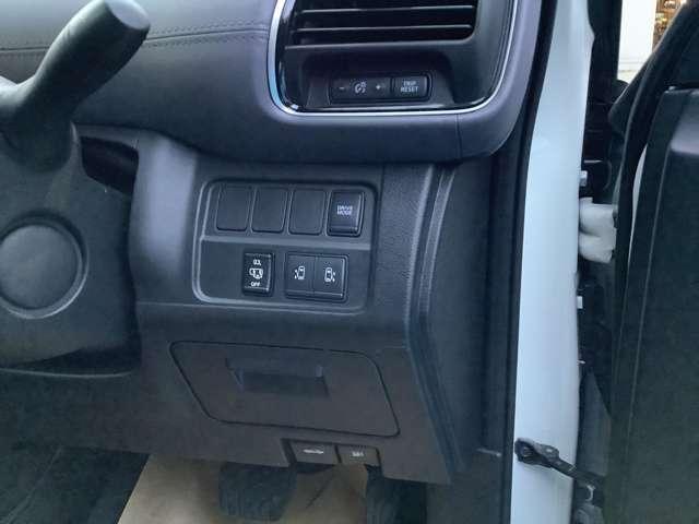 セレナ １．２　ｅ－ＰＯＷＥＲ　ハイウェイスター　Ｖ（7枚目）